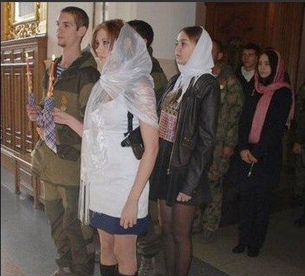 Невеста террориста венчалась в церкви с пистолетом под мышкой. Фотофакт