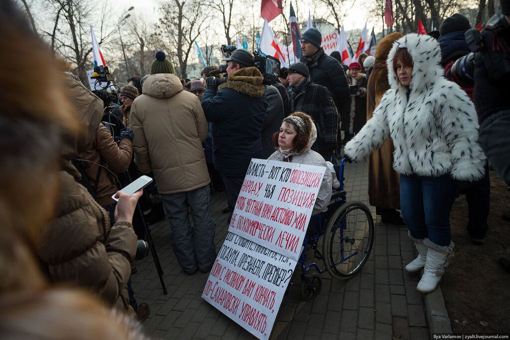 Я здоров, но без штанов. Россияне вышли на массовый протест врачей: опубликованы фото и видео