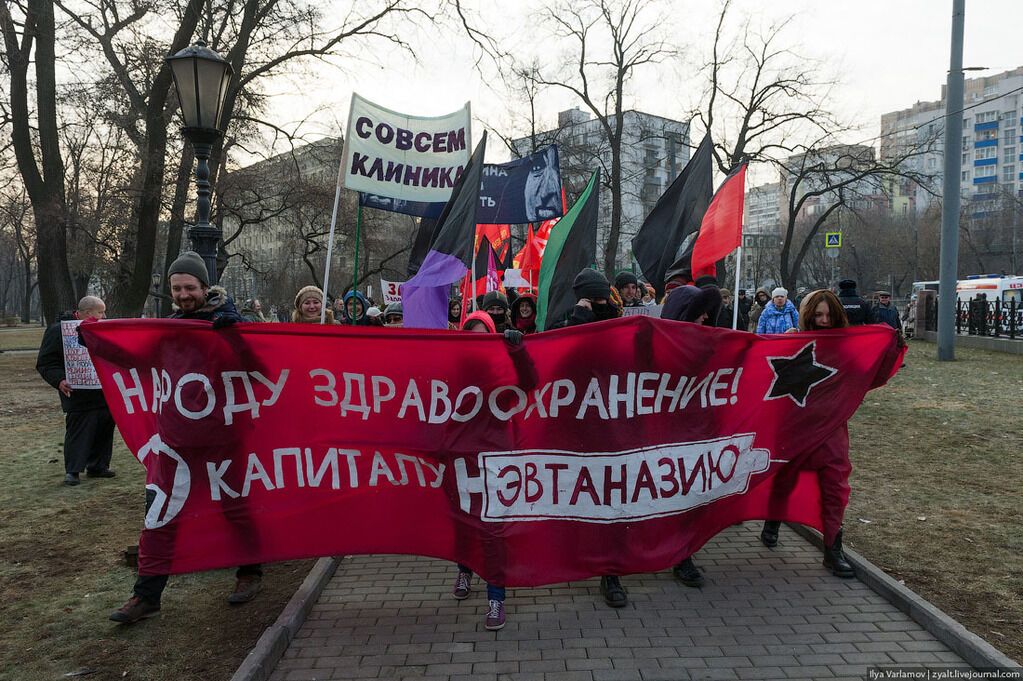 Я здоров, но без штанов. Россияне вышли на массовый протест врачей: опубликованы фото и видео