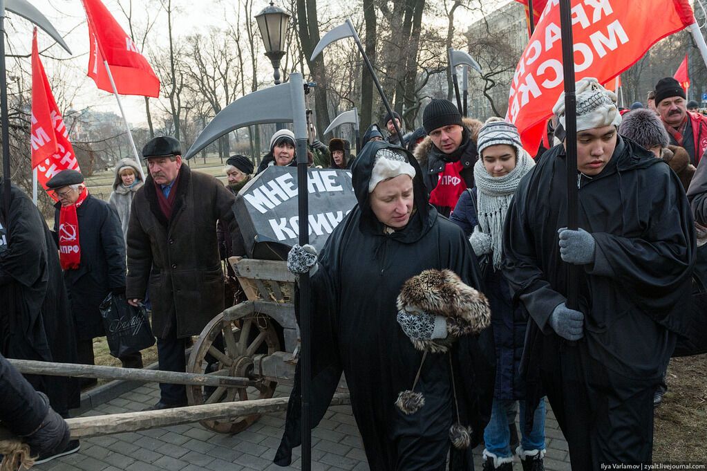 Я здоров, но без штанов. Россияне вышли на массовый протест врачей: опубликованы фото и видео