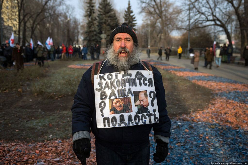 Я здоров, но без штанов. Россияне вышли на массовый протест врачей: опубликованы фото и видео