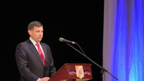 Новоизбранный главарь "ДНР" Захарченко принес присягу на Библии