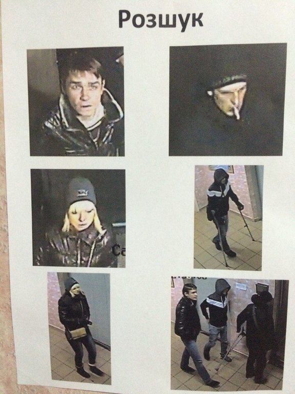 У соцмережі з'явилися фото грабіжників, які тероризують лівобережний Київ
