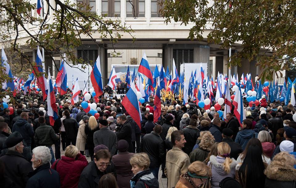 Крымские коллаборанты празднуют день своего единства с кремлевскими оккупантами
