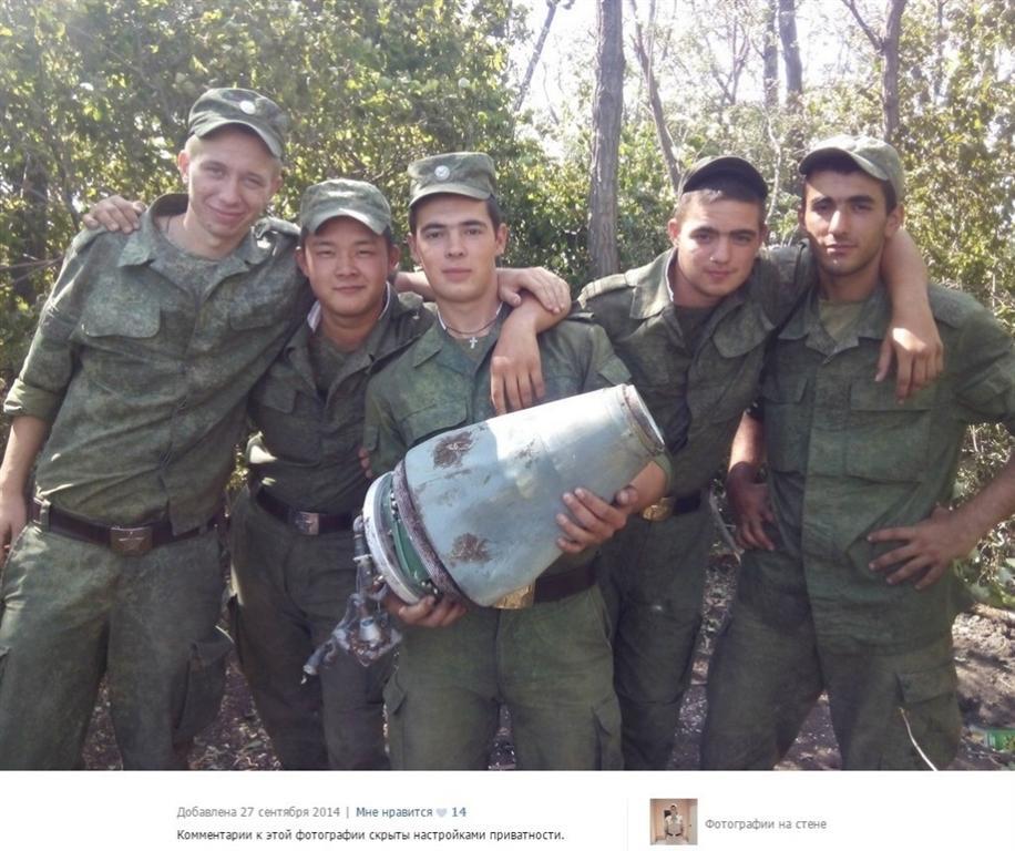 Опубликованы фотодоказательства присутствия у границ Украины реактивного артподразделения РФ