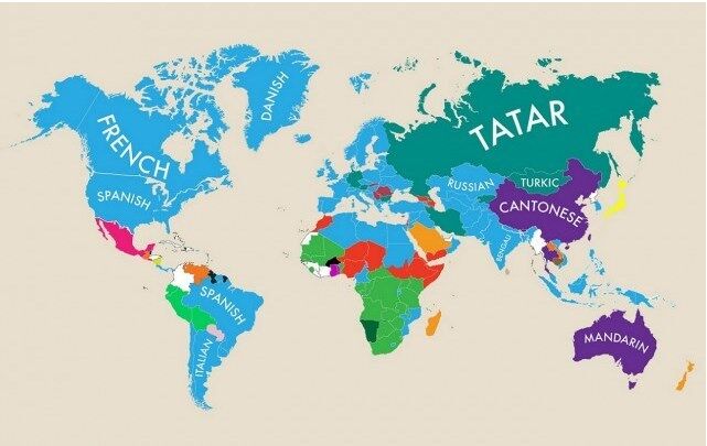 Татарский язык определили вторым по популярности в России