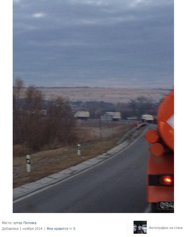 В мережі вирахували маршрут останніх "гумконвоїв" з РФ: опубліковано фото