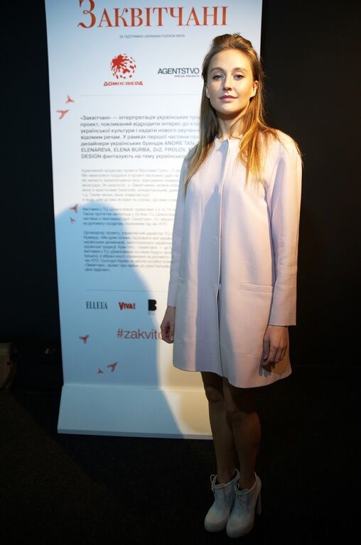 Украинские звезды посетили открытие патриотической выставки "Заквітчані"