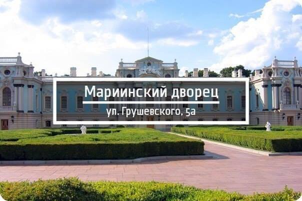 9 знаковых зданий Киева, которые стоит увидеть самому и показать гостю столицы