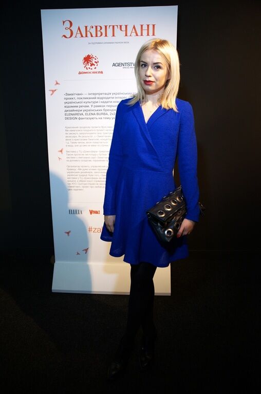 Украинские звезды посетили открытие патриотической выставки "Заквітчані"