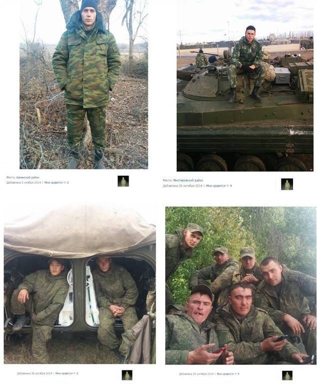 Из Кемерово к границе Украины переброшена мотострелковая бригада с танками, "Акациями" и "Градами"