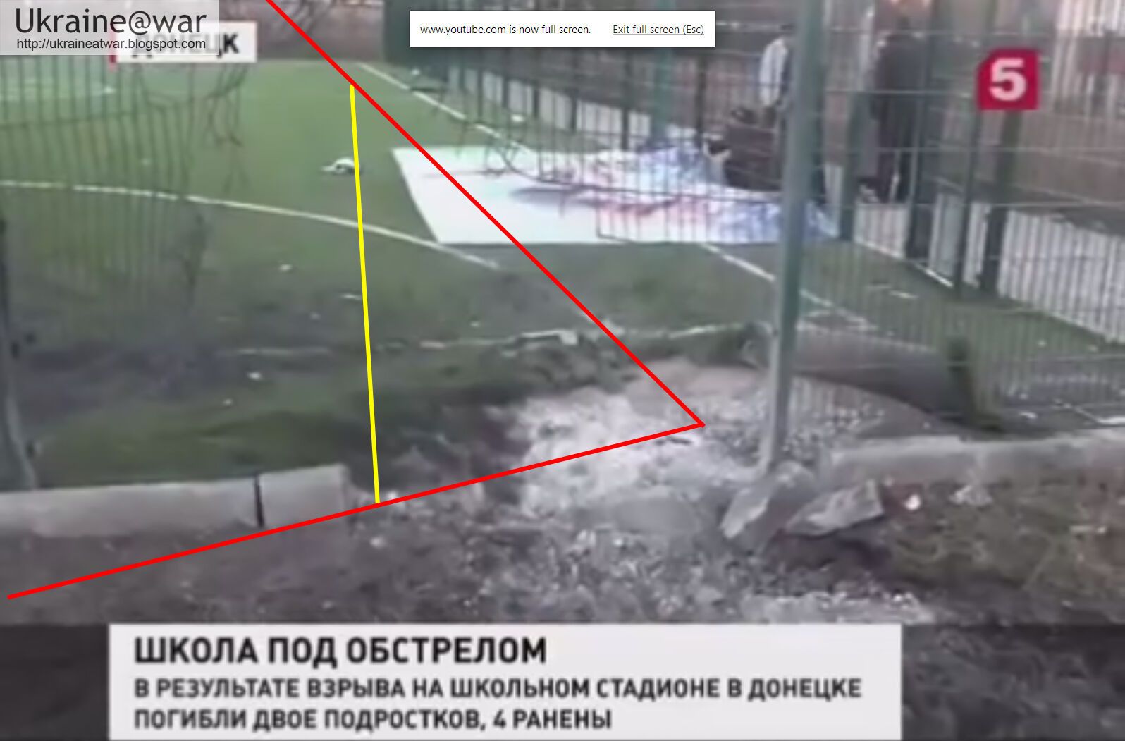 Снаряд, від якого загинули діти в Донецьку, випущений з контрольованою терористами території - МЗС