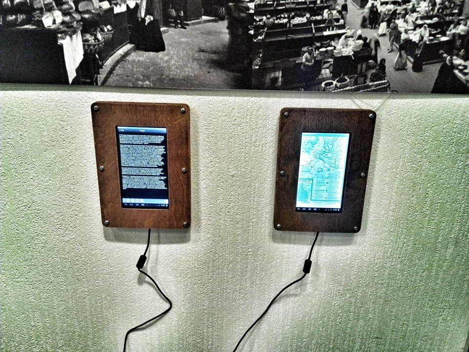 В киевском музее появились планшеты для селфи