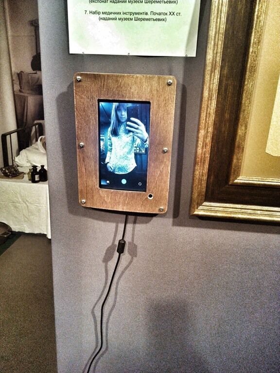 В киевском музее появились планшеты для селфи