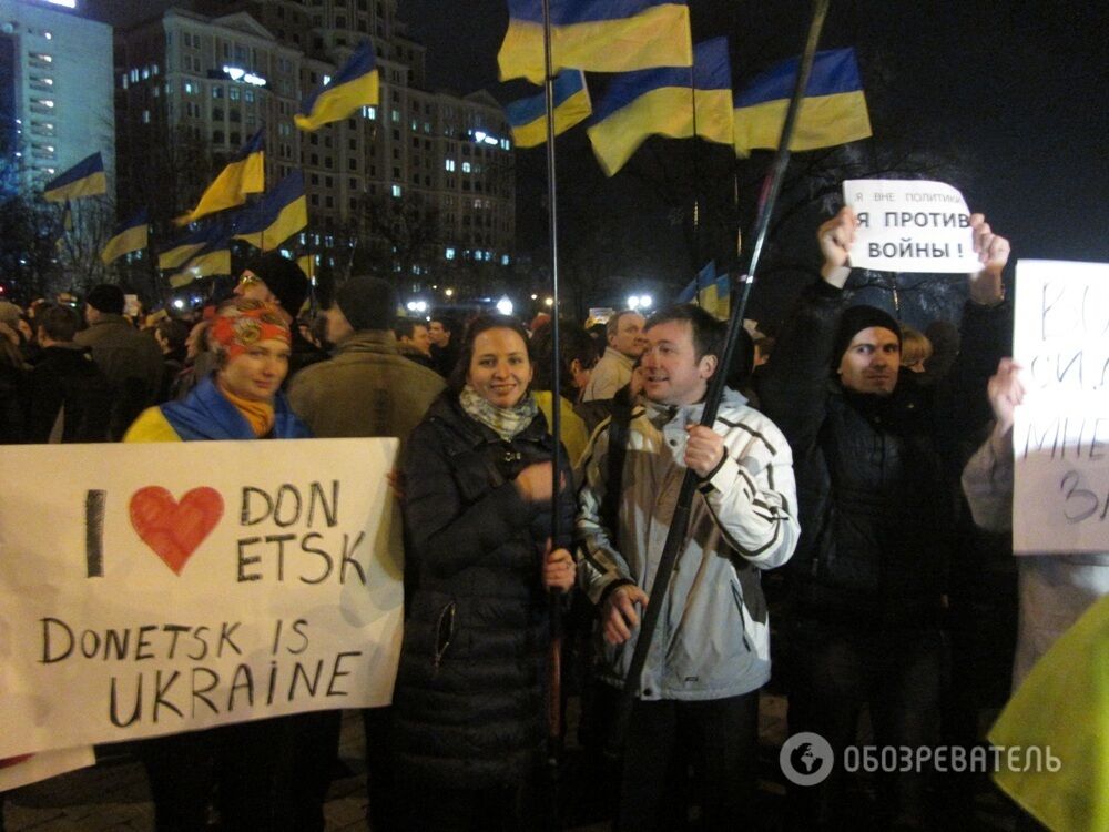 В Донбабве появился собственный банк