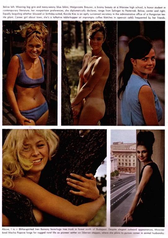 Первый Playboy в СССР: уникальные фотографии