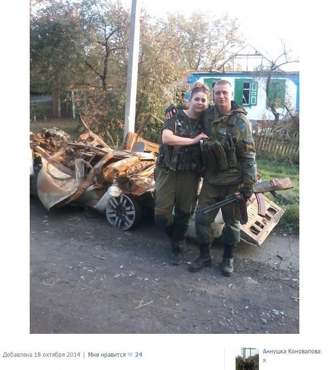 Опубликованы фотодоказательства присутствия ГРУ РФ на Донбассе