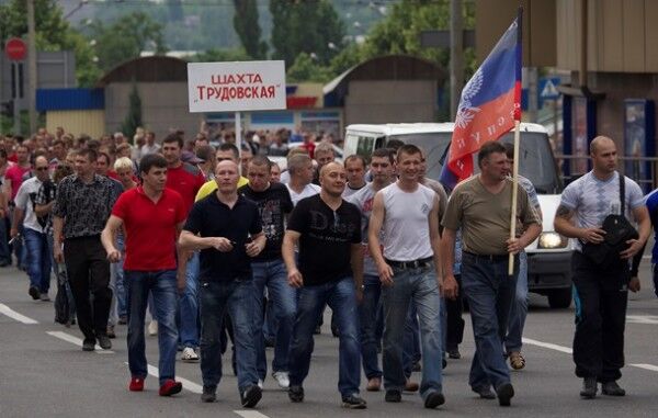 Frankensstein: Почему шахтеры Донбасса не бастуют против ...