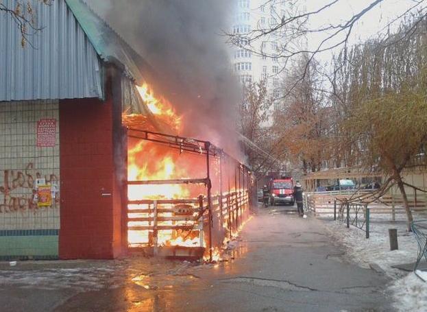 В Киеве сгорел паб