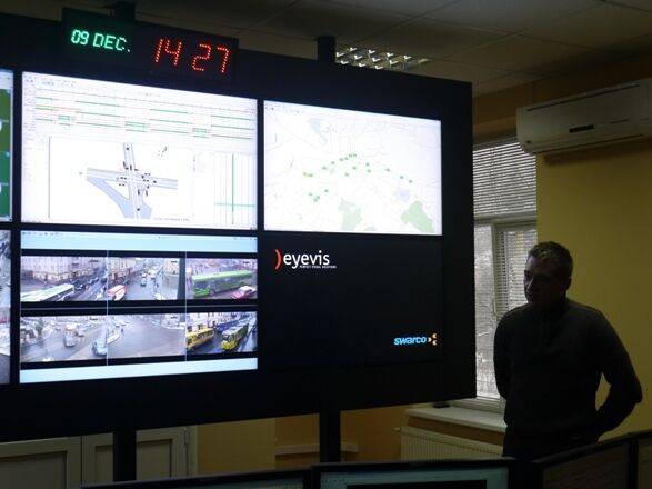Во Львове внедрили новые технологии по управлению городом