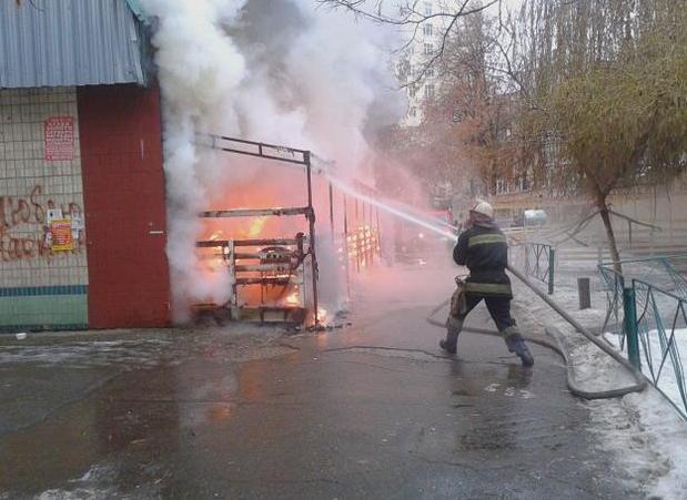 В Киеве сгорел паб