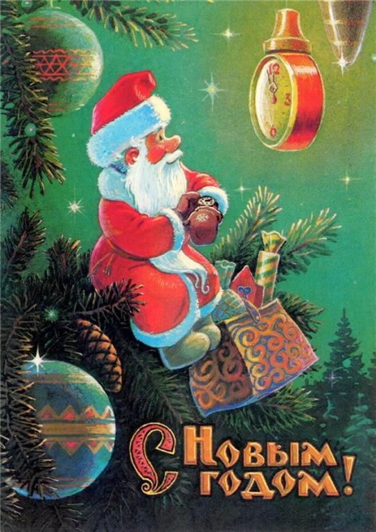 Подборка старых добрых новогодних открыток