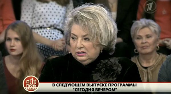 Башарова все же заставили публично извиниться перед избитой женой
