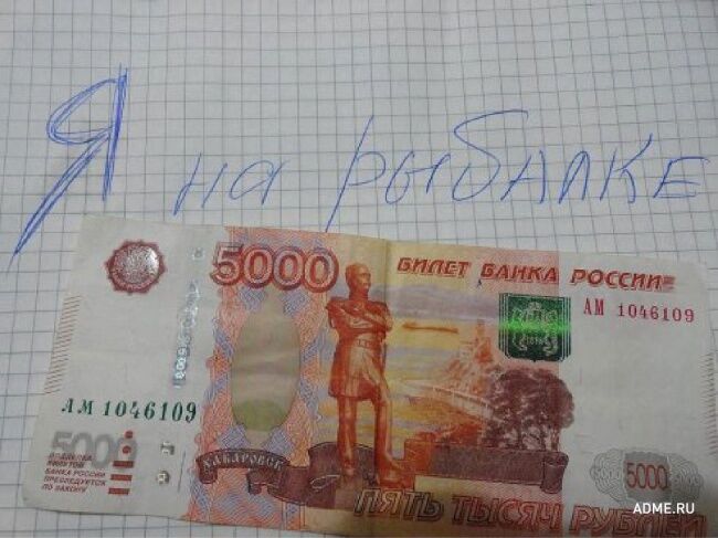 16 записок от влюбленных, у которых нет времени на сантименты