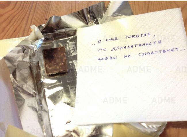 16 записок от влюбленных, у которых нет времени на сантименты