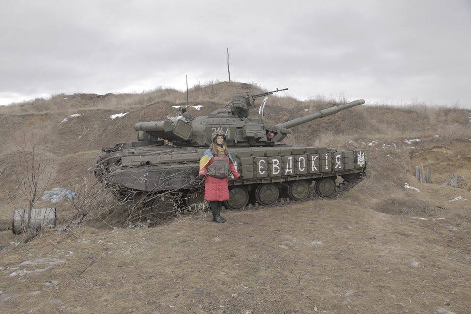 Бійці АТО розповіли, як дівчинка Євдокія стала танком: фото патріотки