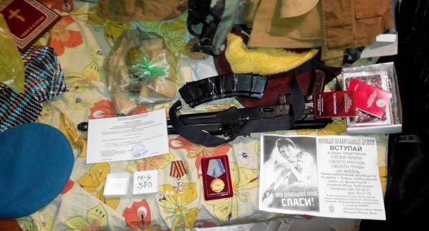 СБУ задержала главаря "Оплота" с арсеналом оружия: опубликованы фото