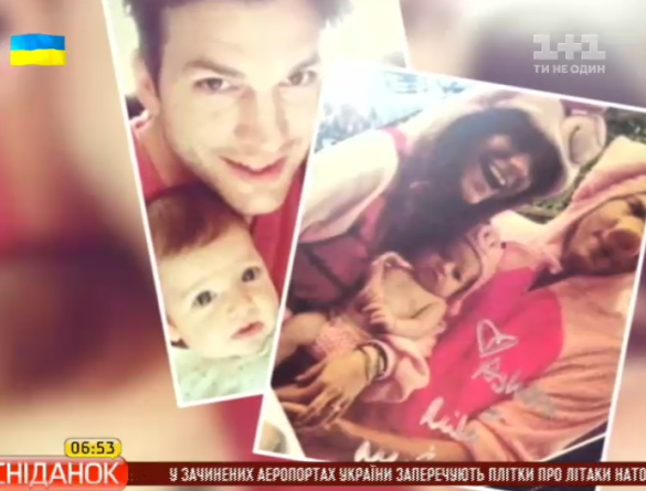 Мила Кунис и Эштон Катчер впервые показали двухмесячную дочку 