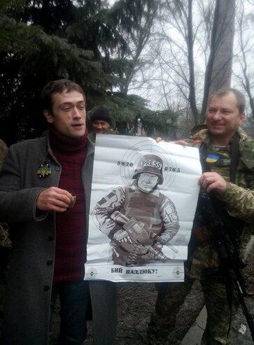 Российский актер Пашинин проведал бойцов АТО в Песках: опубликованы фото