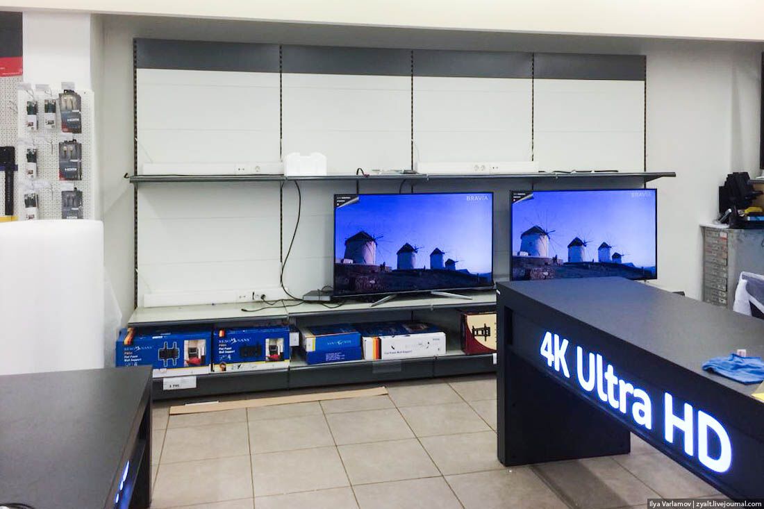 На смену очередям пришли пустые полки