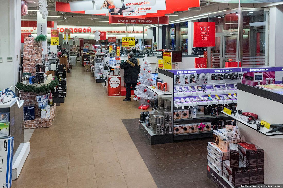 На смену очередям пришли пустые полки