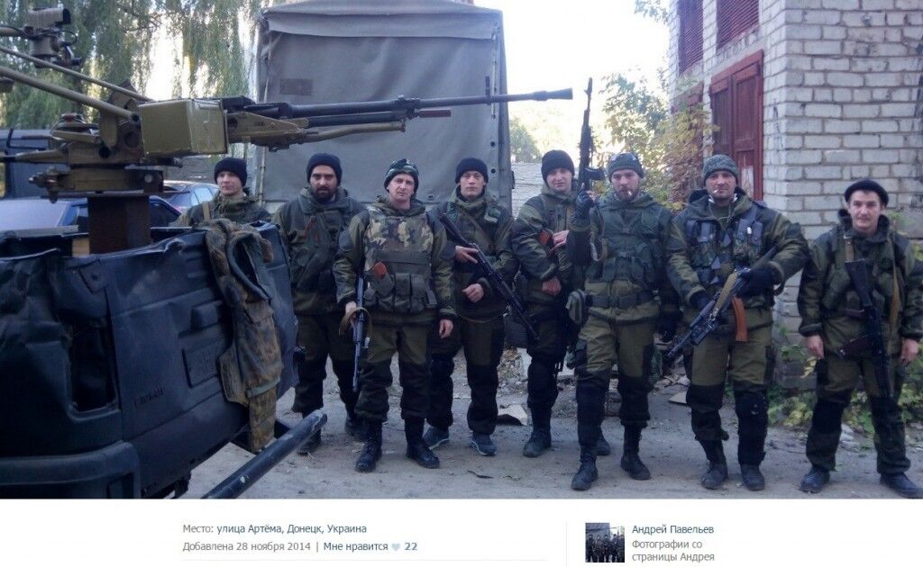 Як російський неонацист провів "відпустку" на Донбасі: опубліковано фото