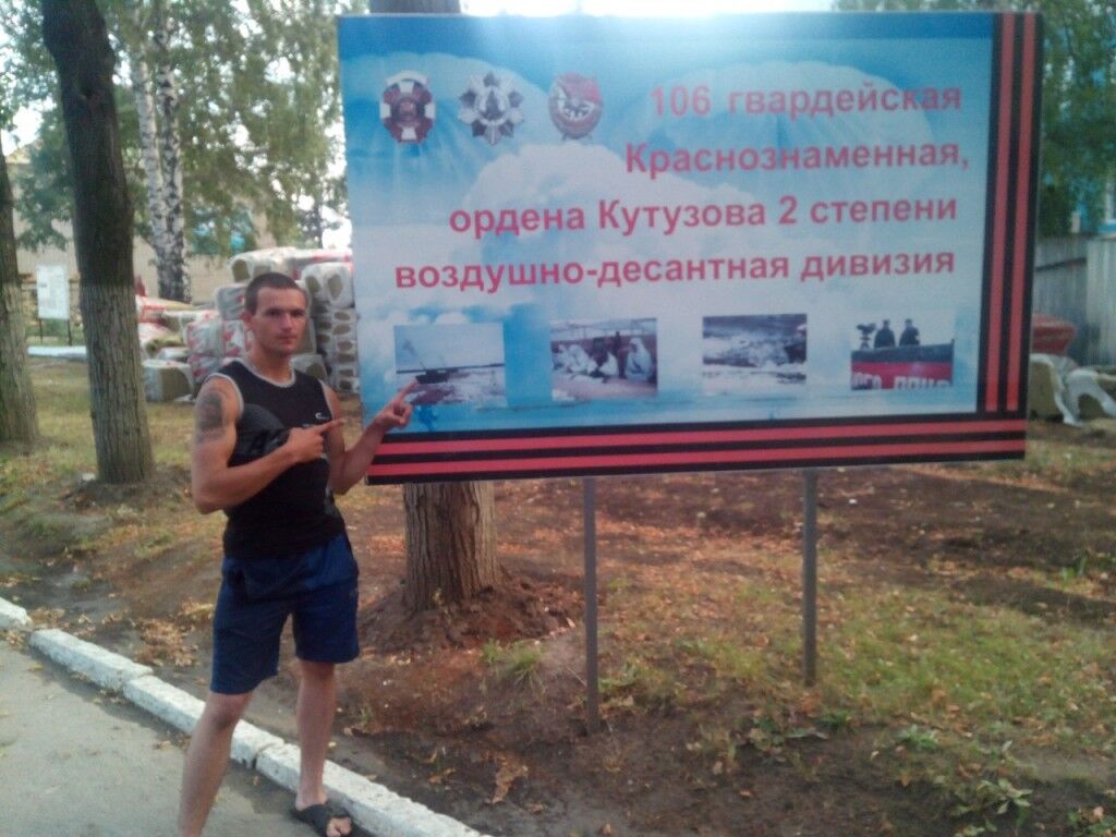 Россия вернула на границу с Украиной "прошедших учения" летом вояк: фотодоказательства