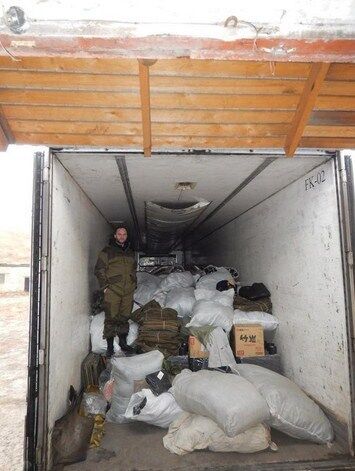 В сети появились фото содержимого восьмого "гумконвоя" от России