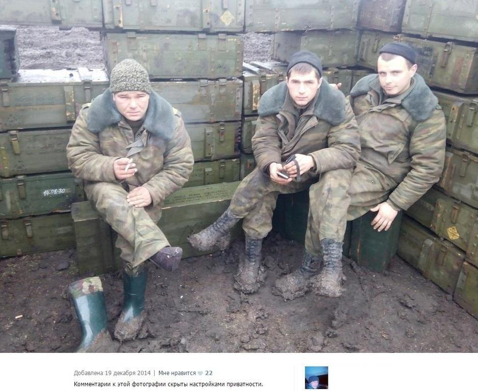 Під Ростовом було виявлено нове військовий підрозділ російських збройних сил: опубліковано фото