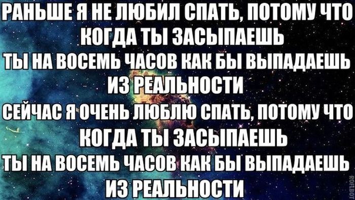 Появилась новая подборка картинок для хорошего настроения