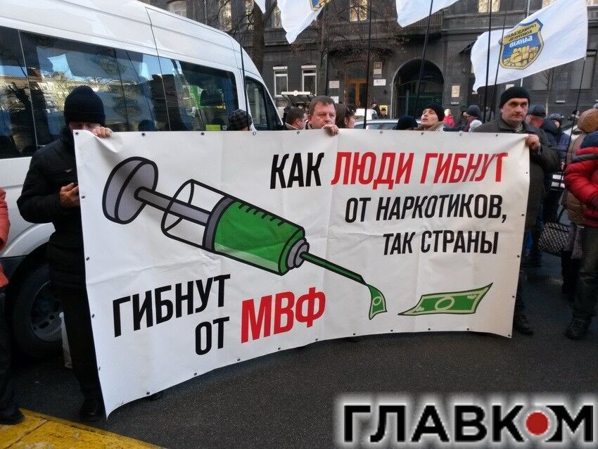 К Гонтаревой снова пришли гости, которые считают, что их "просто кинули": опубликованы фото