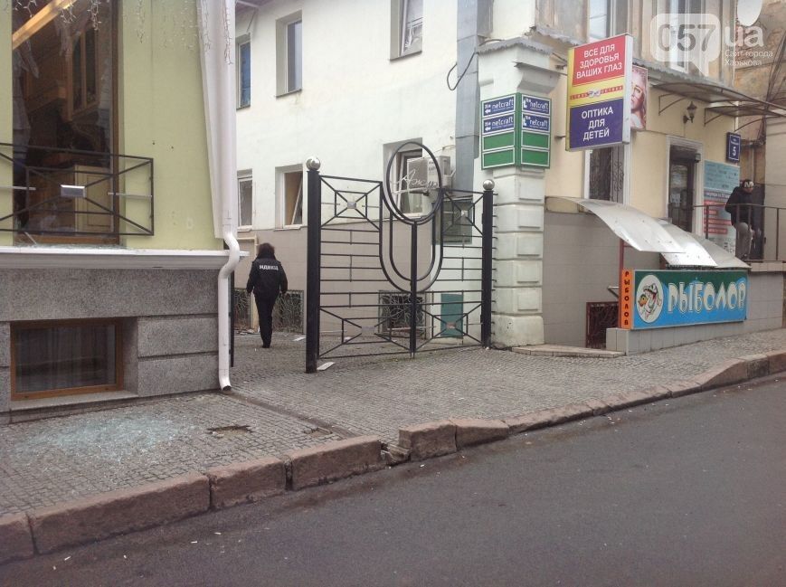 Очевидцы взрыва в Харькове: стекла задрожали и дети перепугались. Опубликованы фото