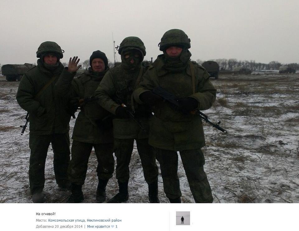 Россия перебросила к границе Украины уссурийских артиллеристов 305-й артбригады: фотофакт