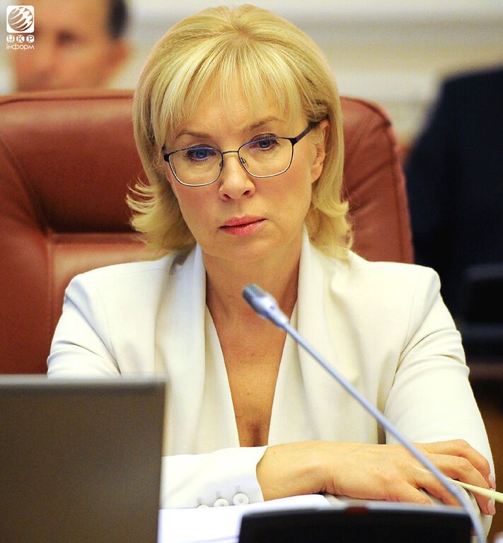 Нардеп Денисова пожаловалась, что у нее отобрали фабрику в Крыму