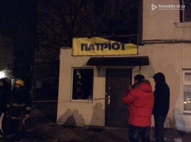 В Одесі підірвали український магазин "Патріот": фото з місця злочину