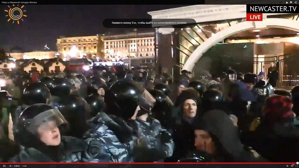 ОМОН "зачистил" Манежную площадь от протестующих: опубликованы фото