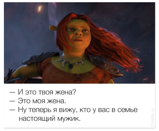 Улыбаемся и машем. Улетные фразы из зарубежных мультфильмом в картинках