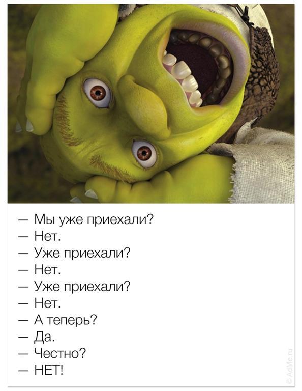 Улыбаемся и машем. Улетные фразы из зарубежных мультфильмом в картинках