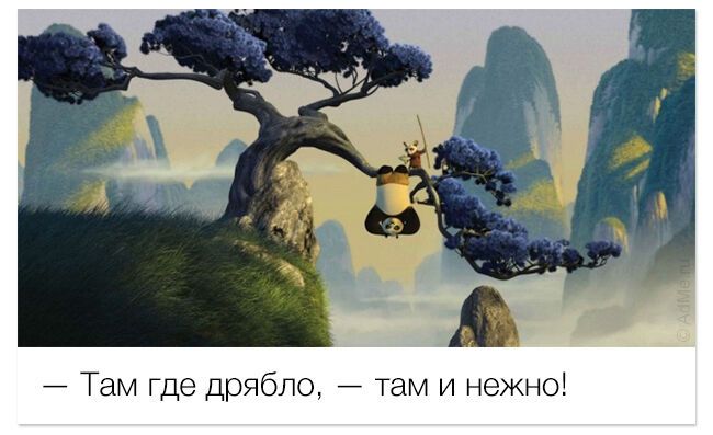 Улыбаемся и машем. Улетные фразы из зарубежных мультфильмом в картинках