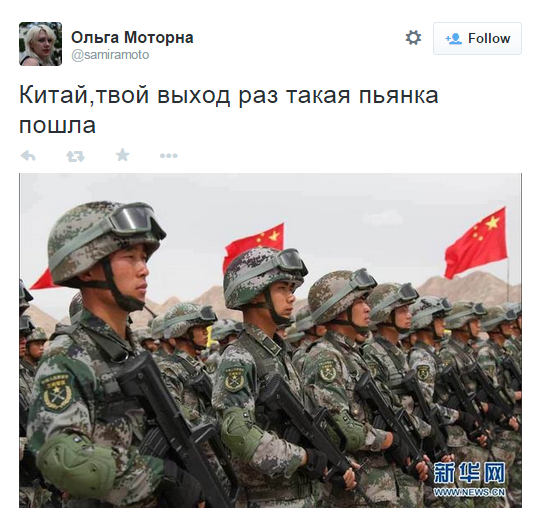 В Грозном войск РФ нет, они все на Донбассе – соцсети отреагировали на теракт в Чечне